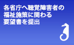 写真ニュース