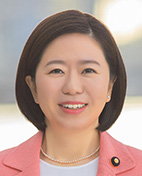 参議院議員　　自見　はなこ　様