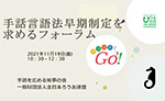 写真ニュース