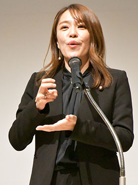 来賓挨拶　今井絵理子 参議院議員（障害児者の情報コミュニケーション推進に関する議員連盟 事務局長）