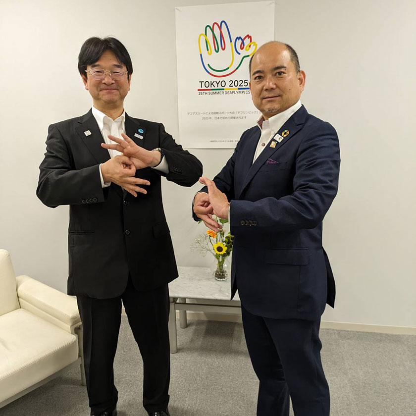 東京都副知事に理事長就任のご挨拶