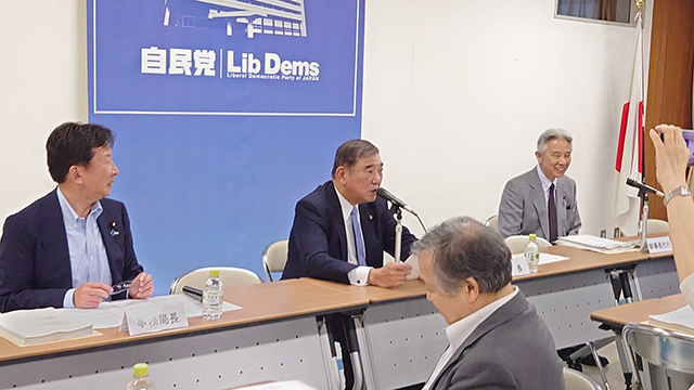総会の様子