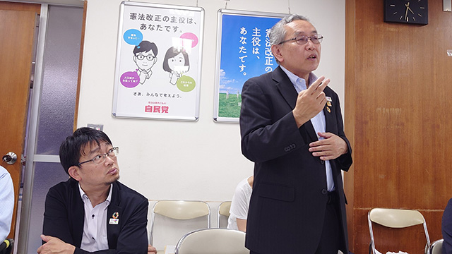 久松事務局長、堀米理事