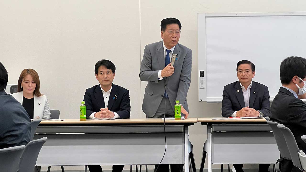 議員連盟総会