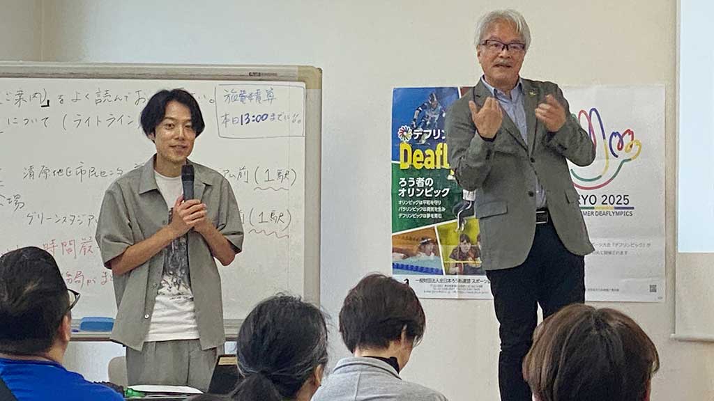 22日 事前レクチャー