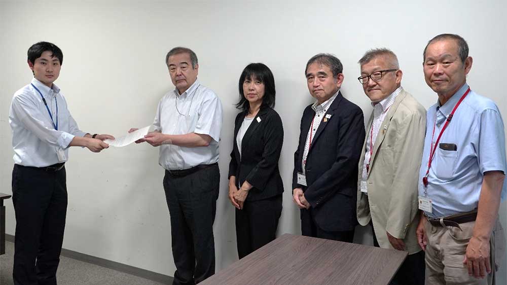 要望書を提出
