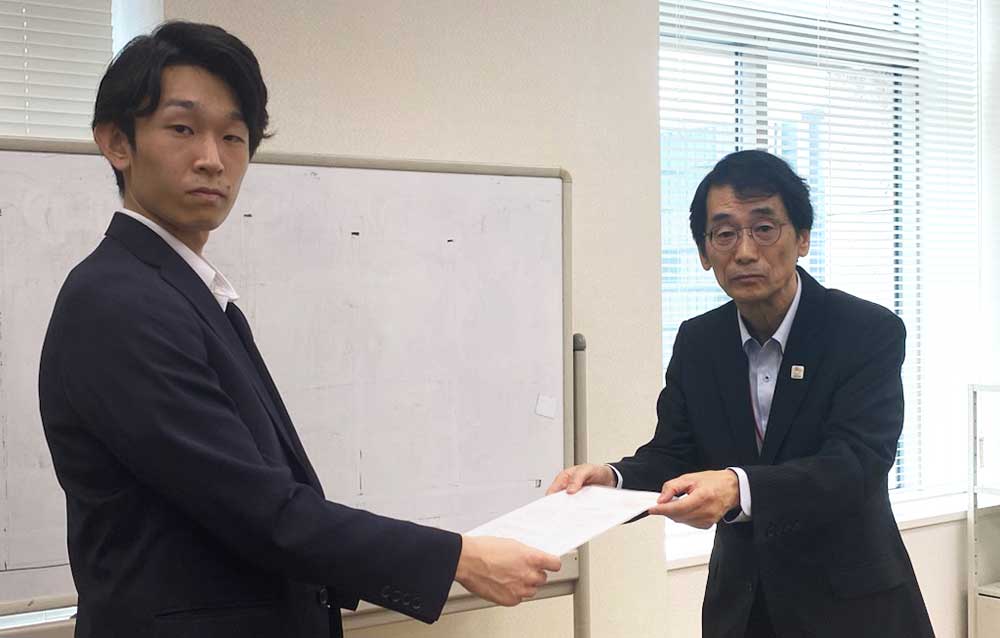 要望書を提出