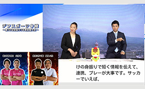 写真ニュース