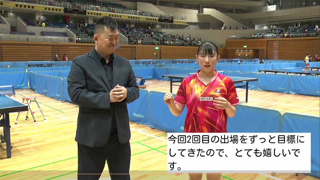デフスポーツ中継（卓球会場・ALSOKぐんまアリーナ）より