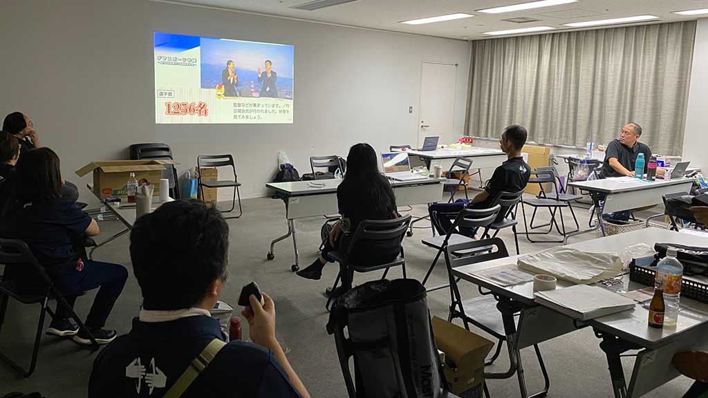 第58回全国ろうあ者体育大会・実行委員会本部