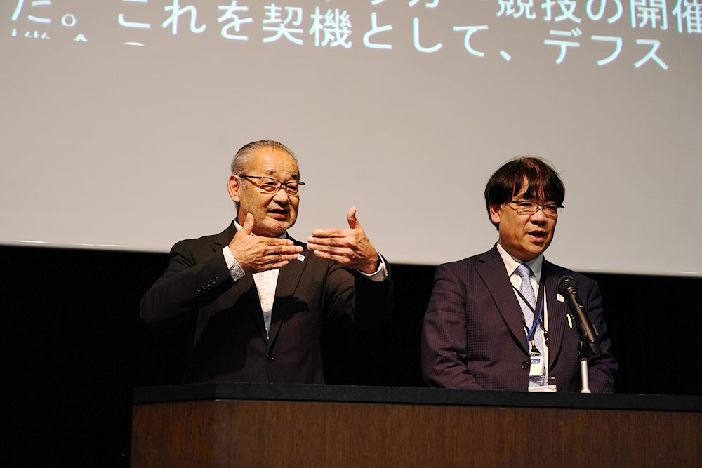 宣言