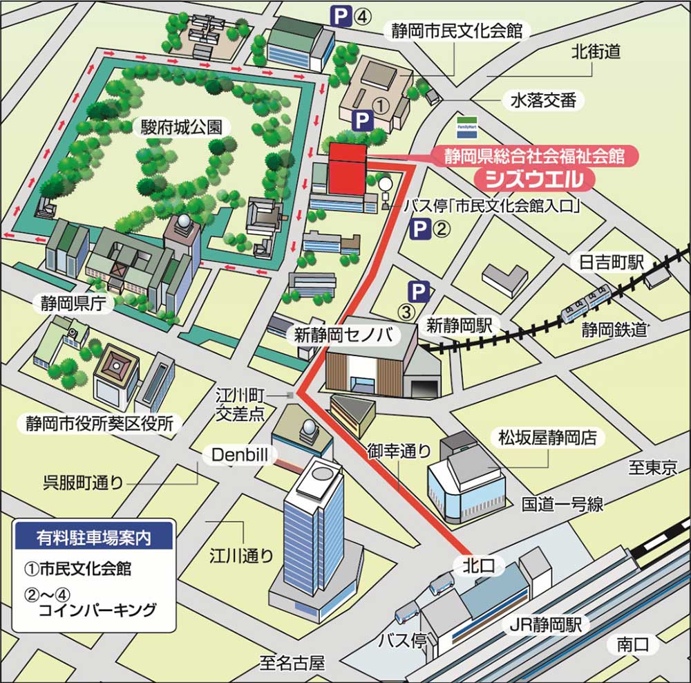 アクセスマップ