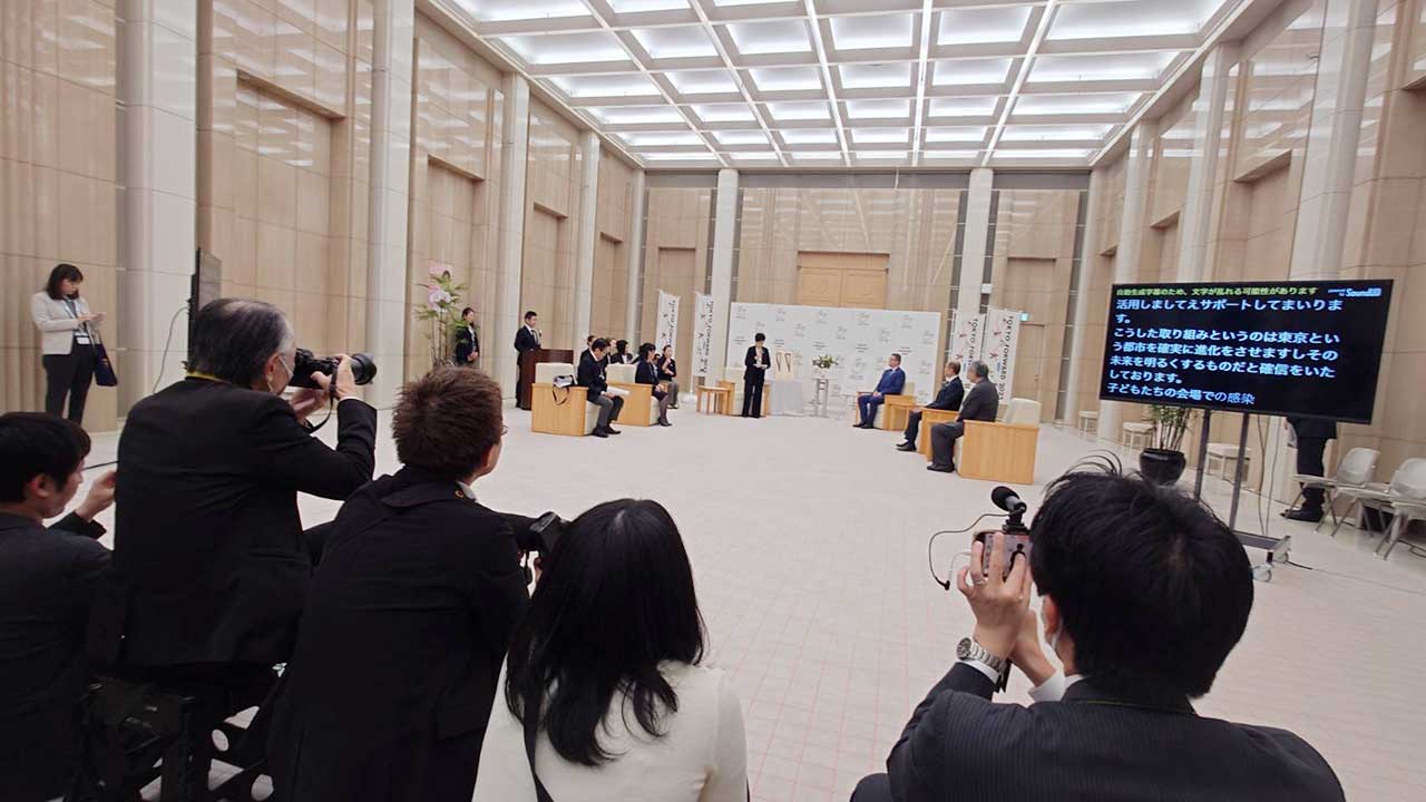 情報保障機器も設置