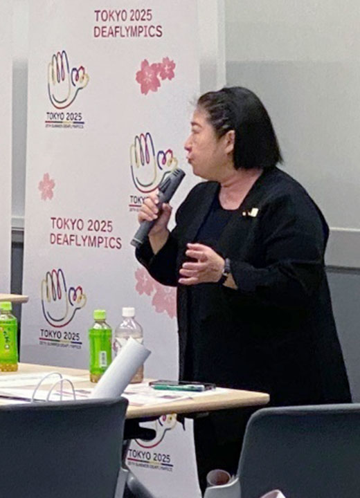 小宮山泰子議員による質問