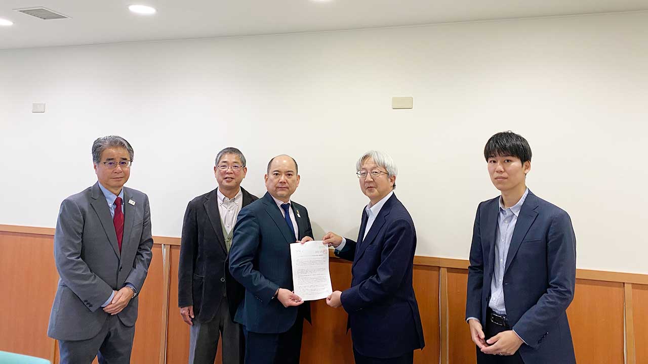 厚生労働省