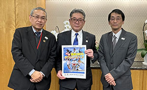 写真ニュース
