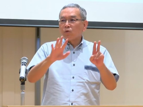 久松三二