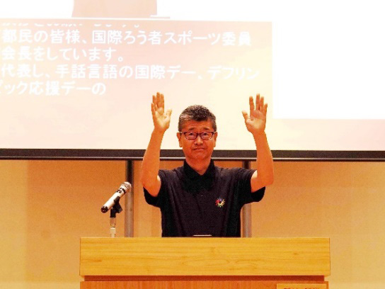 大杉豊氏