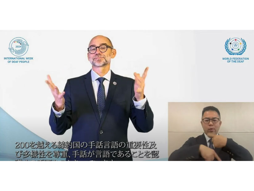 ジョセフ・J・マレー氏