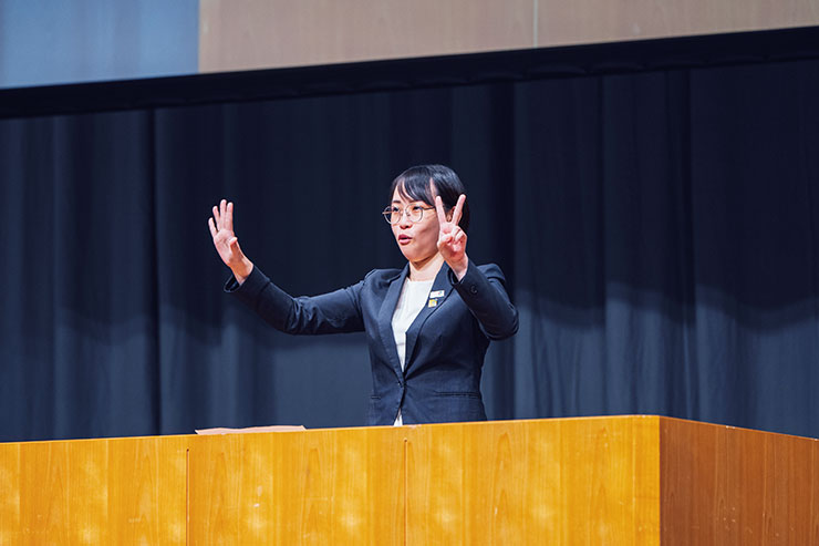 大会決議 清水理事