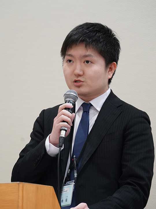 高橋優氏