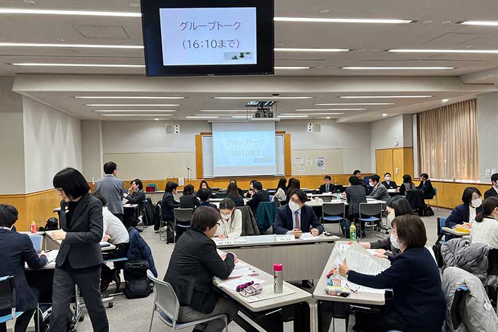 情報交換の様子