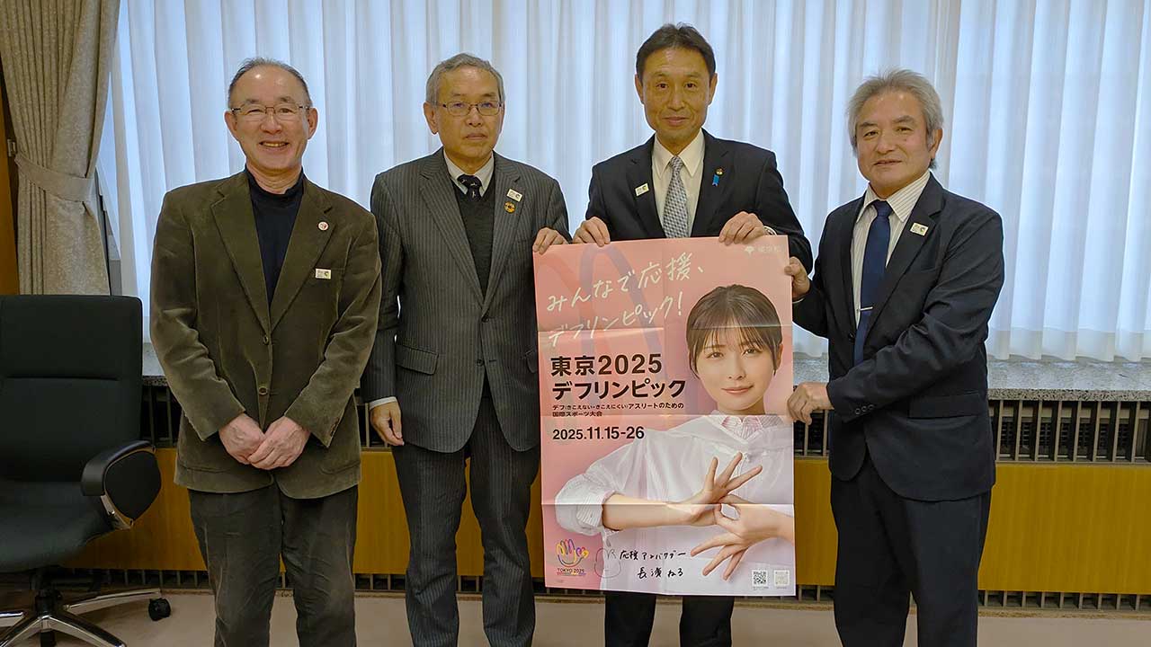 集合写真