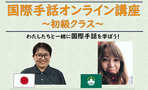 写真ニュース