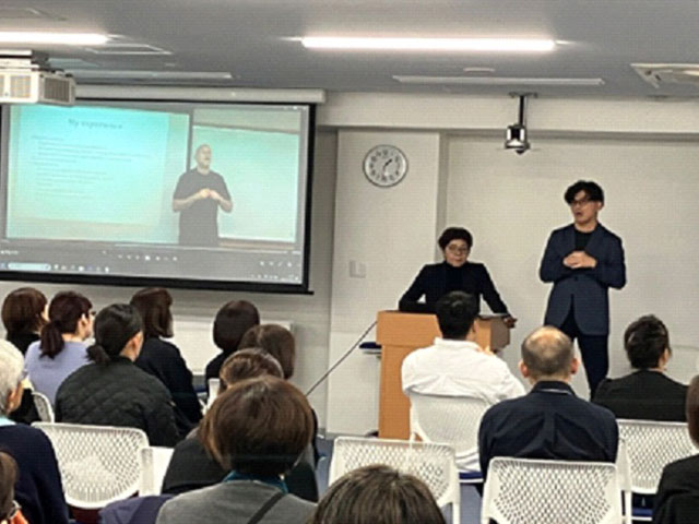 研修会の様子