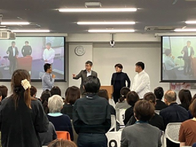 研修会の様子