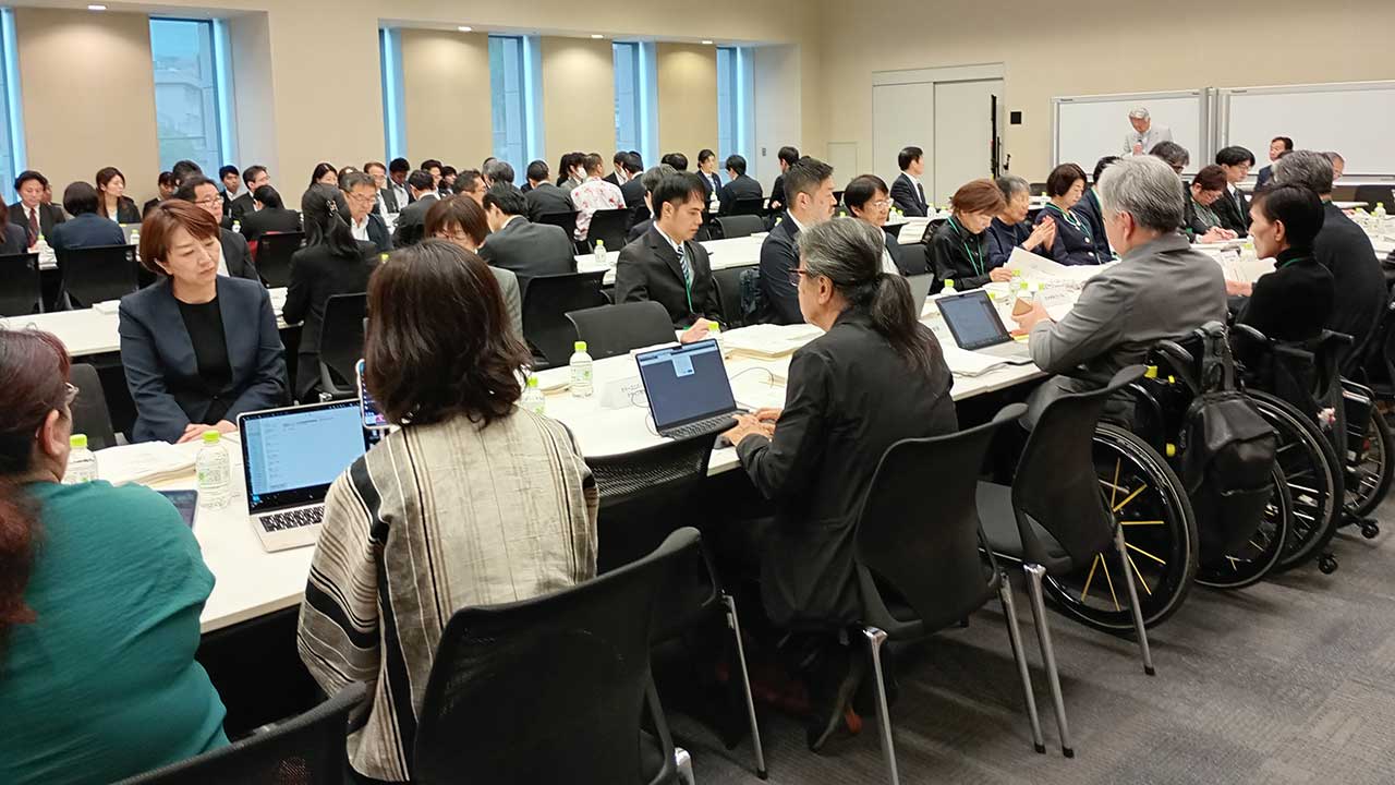 総会の様子