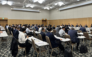 総会の様子