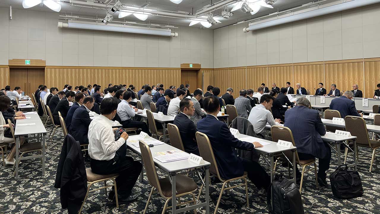 総会の様子