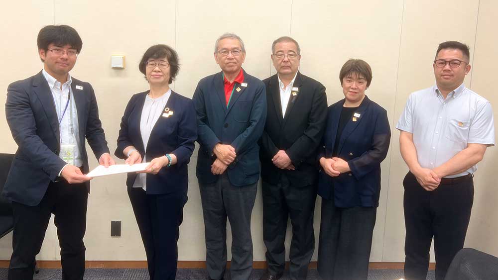 要望書を提出