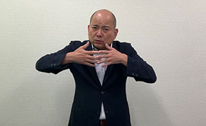 写真ニュース