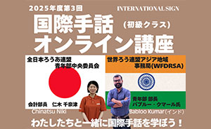 写真ニュース