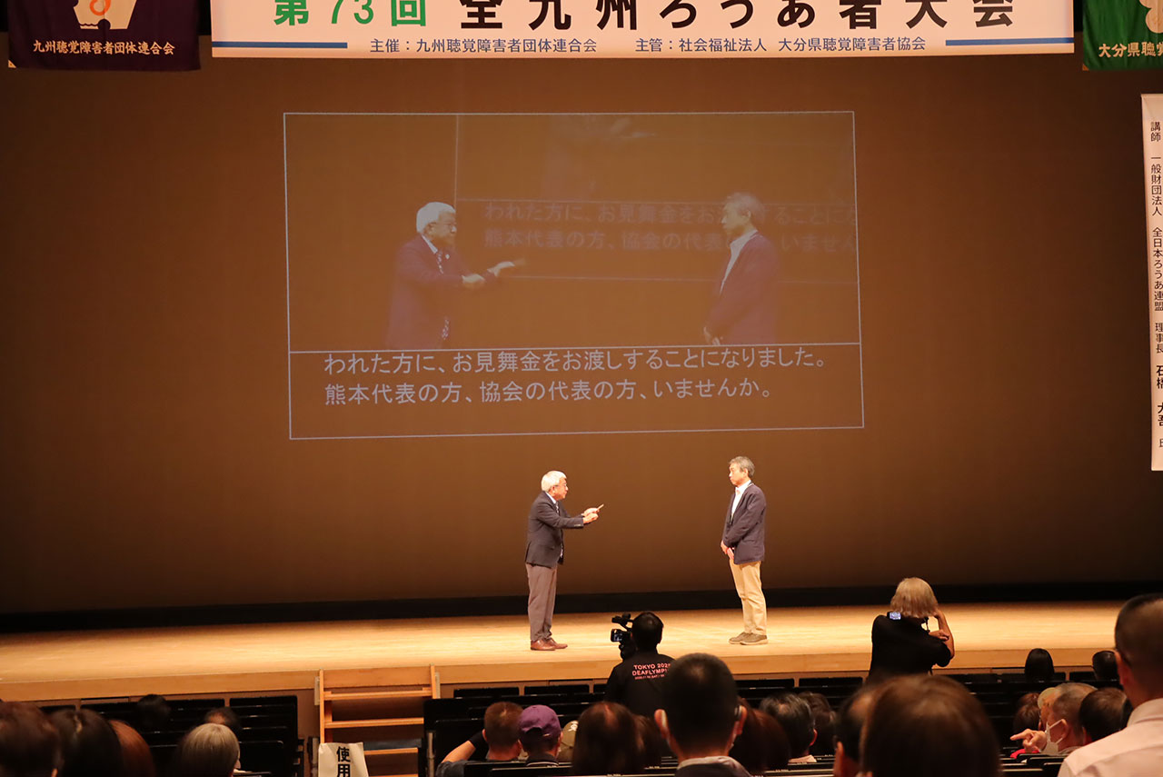 集合写真