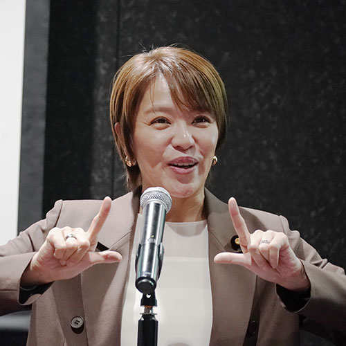 今井絵理子議員