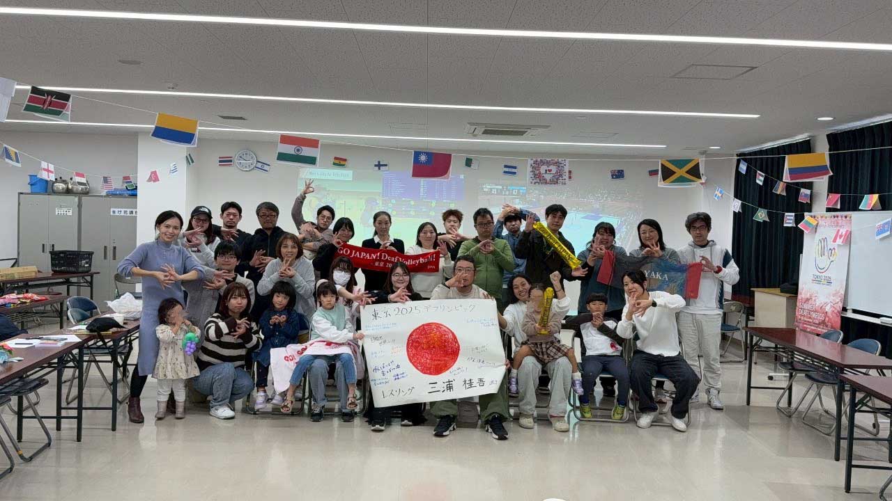 長崎県ろうあ協会　青年部