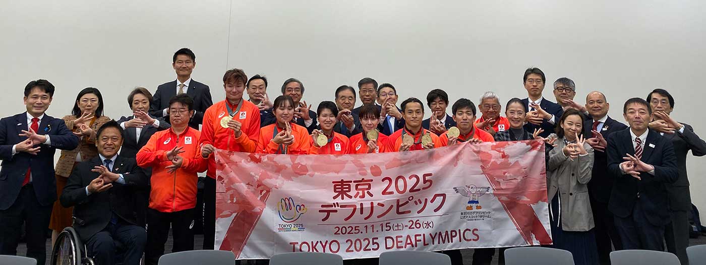 バスケ:記念写真(全員でデフリンピック!)