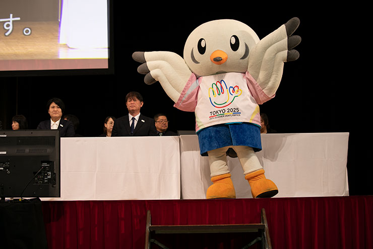 式典にはゆりーとも登場