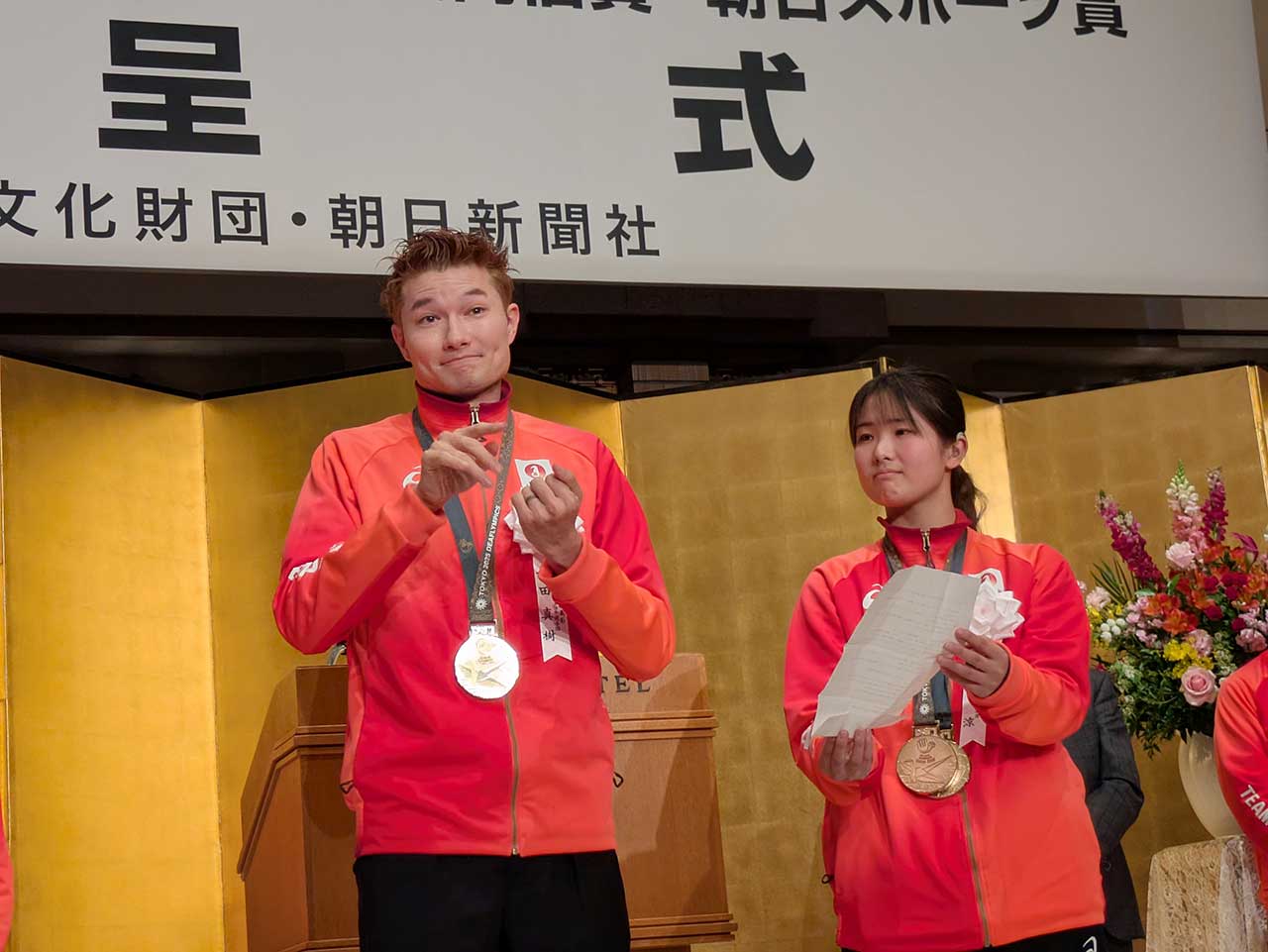 スピーチする山田真樹選手（デフ陸上）