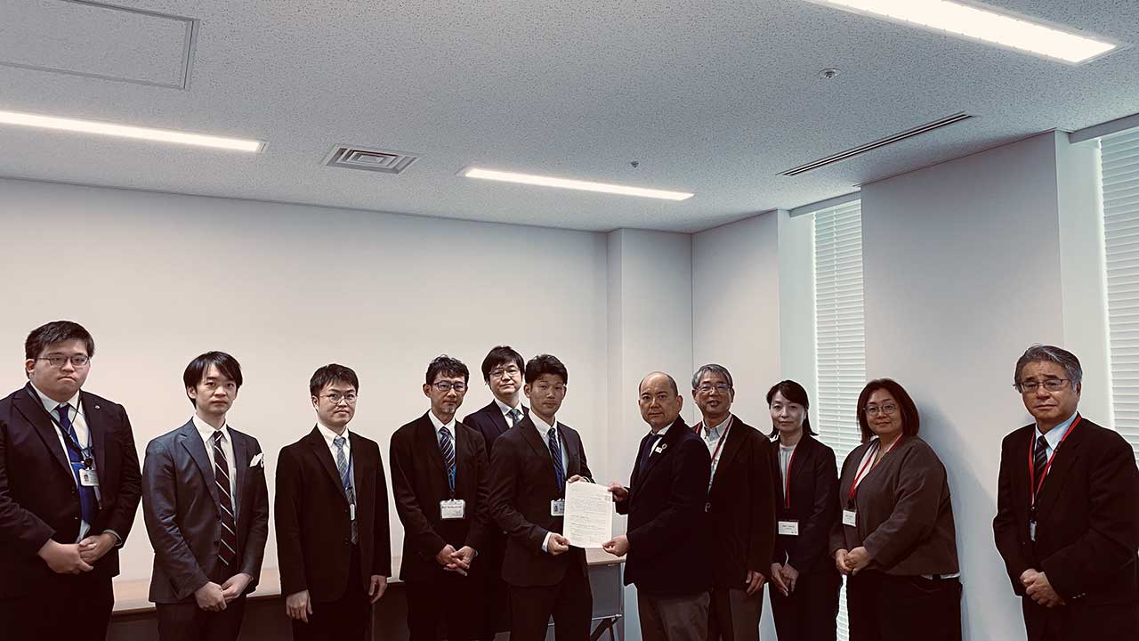 気象庁に要望書を提出