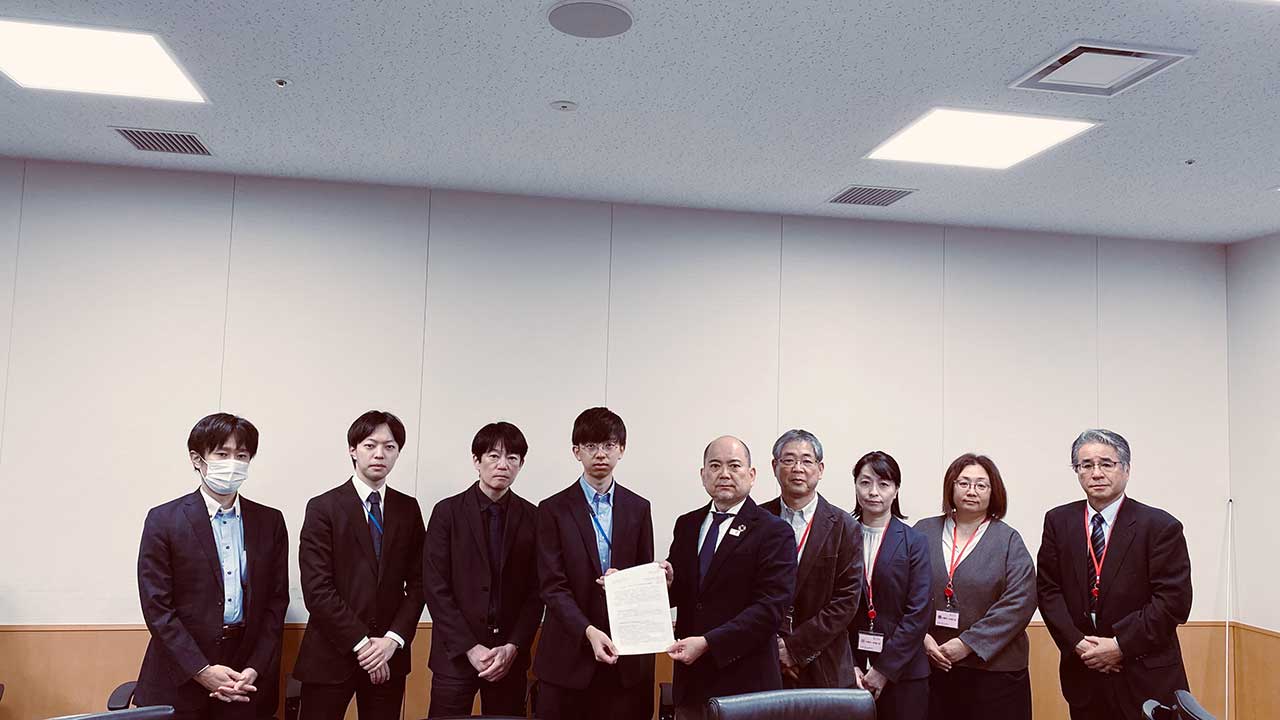 内閣府に要望書を提出