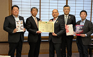 集合写真