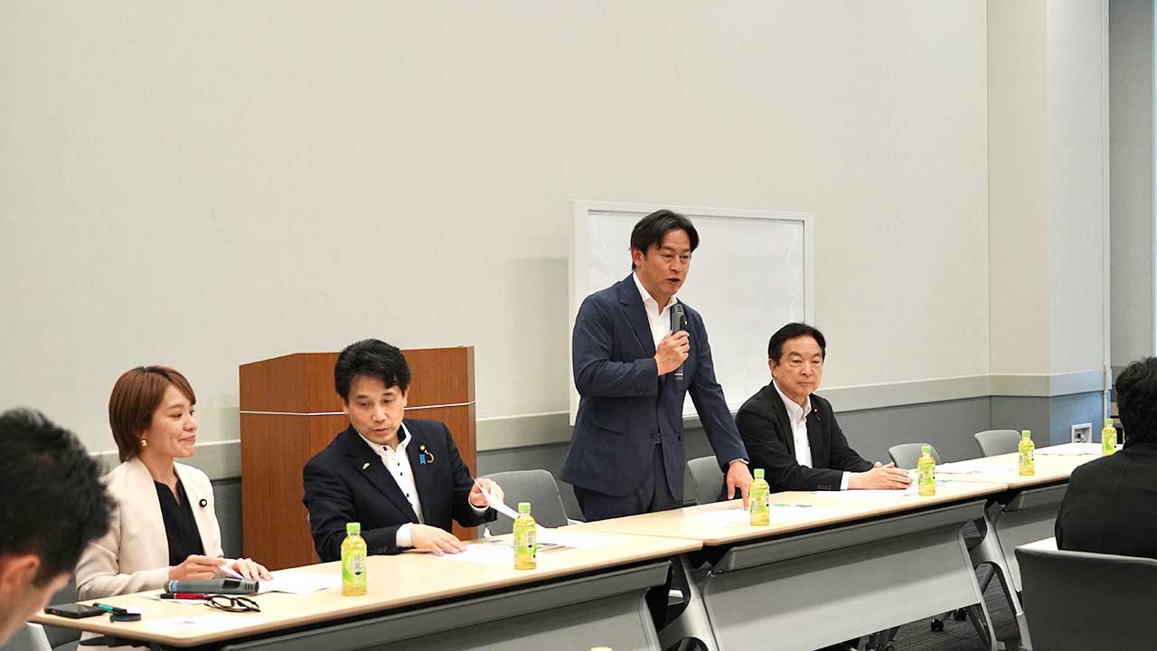 総会