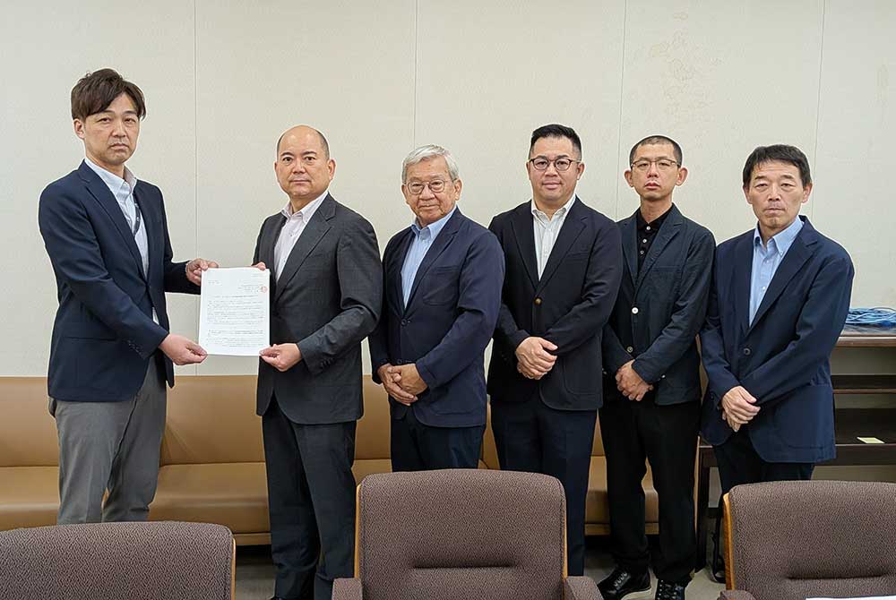 要望書を提出