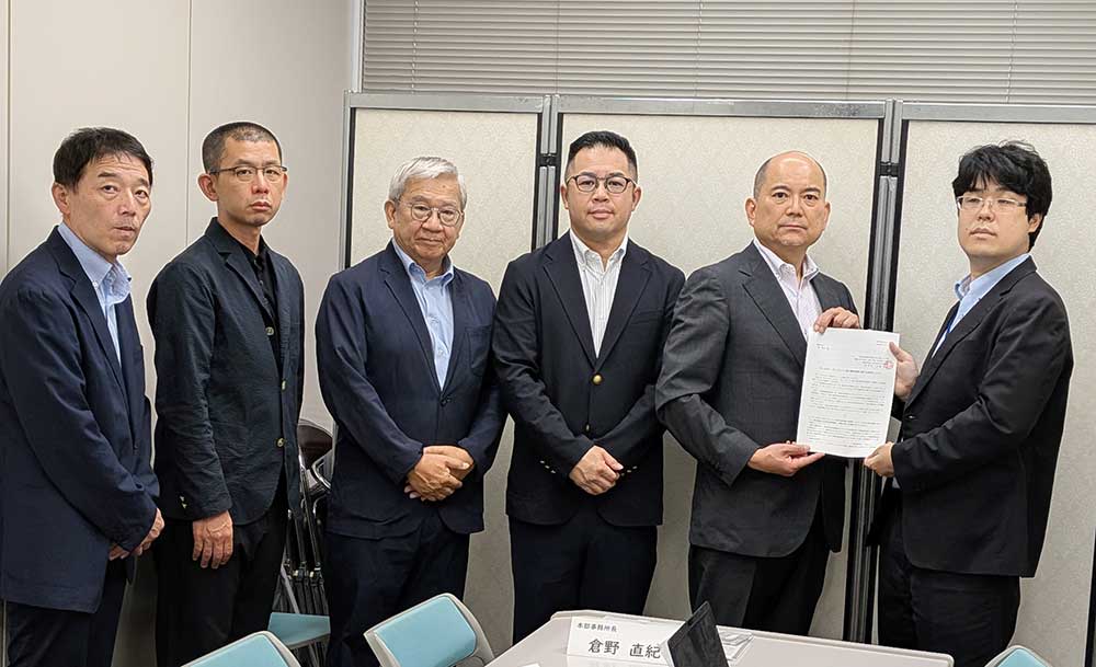 要望書を提出