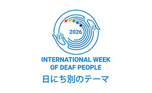 jfd logo photo