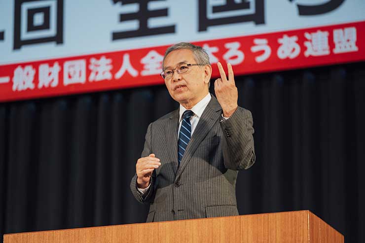 会務報告　久松事務局長